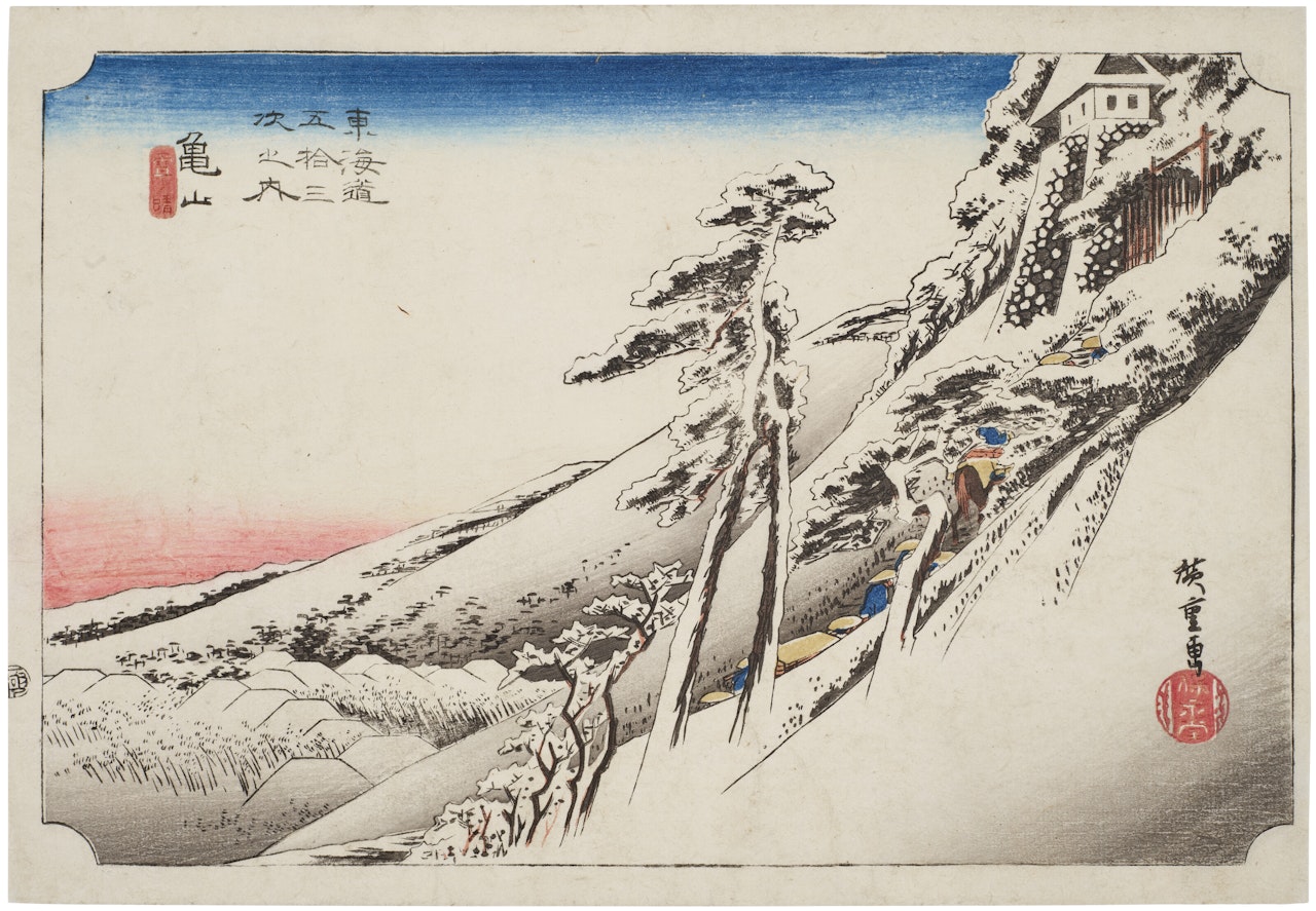 Kameyama, yukibare (Fine weather after snow, Kameyama) by Utagawa Hiroshige