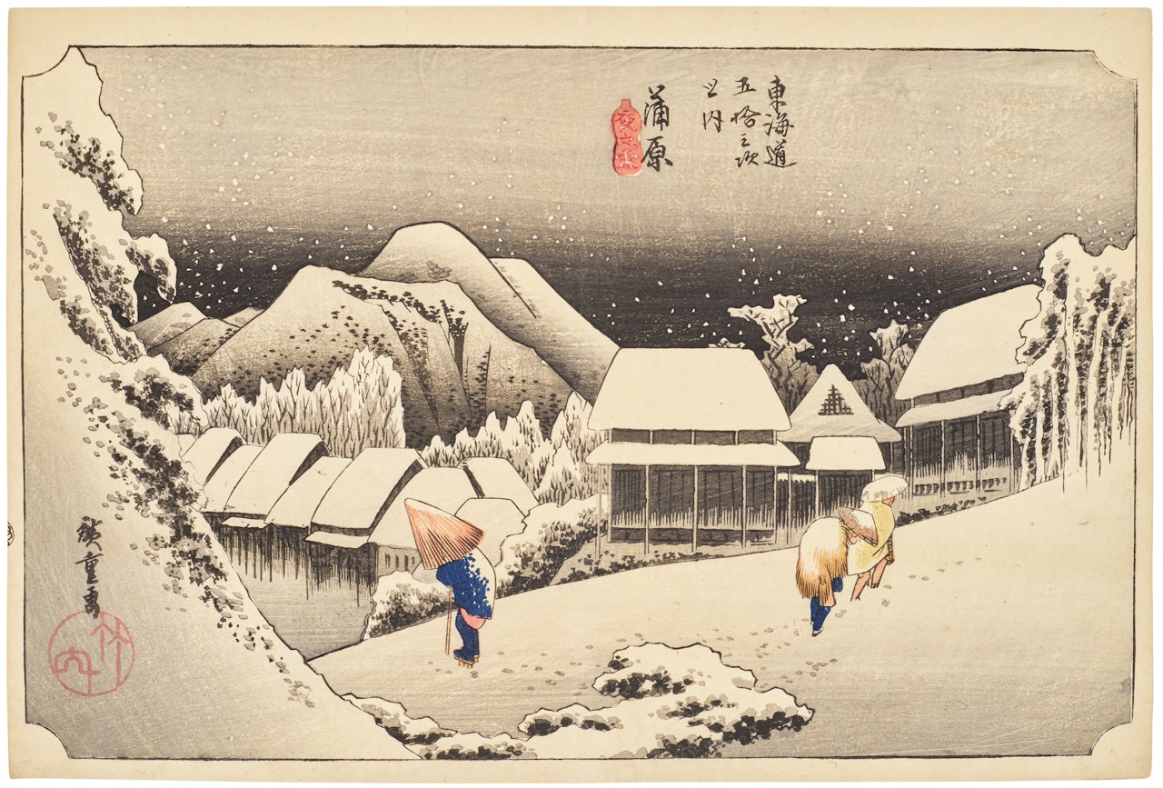Kanbara yoru no yuki (Evening snow at Kanbara) by Utagawa Hiroshige