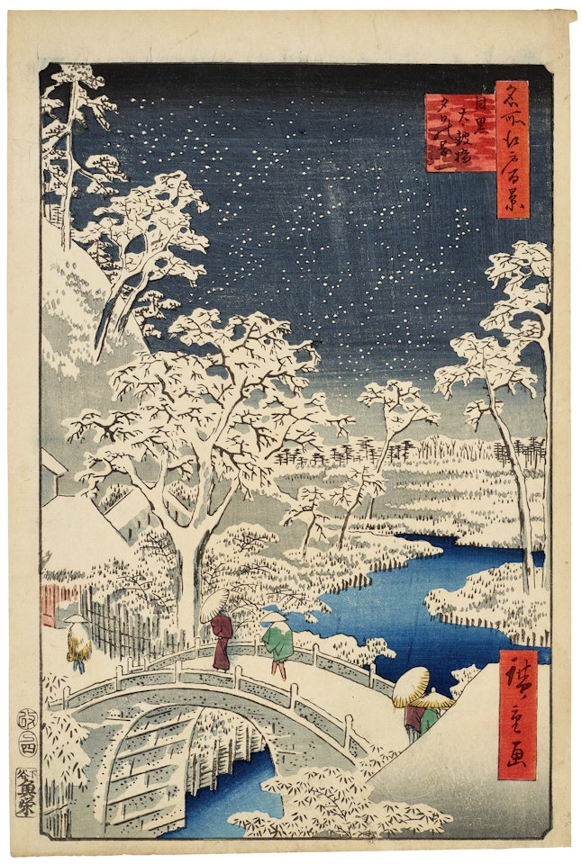 Meguro Taikobashi Yuhinooka (The Drum Bridge and Sunset Hill in Meguro); One hundred famous views of Edo) by Utagawa Hiroshige