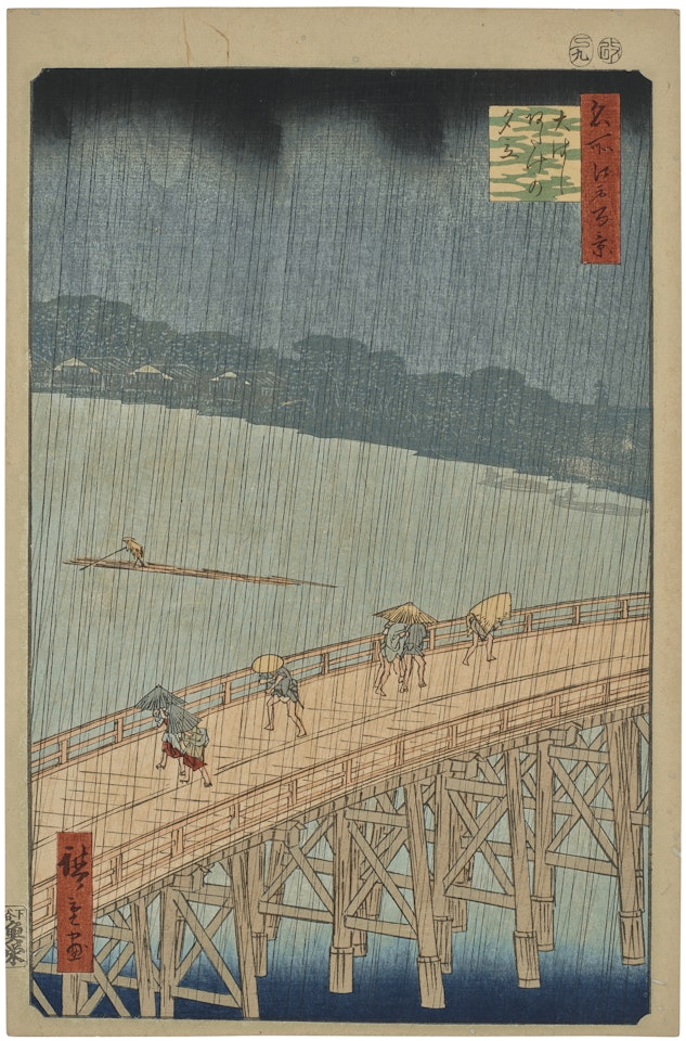 Ohashi Atake no yudachi (Ohashi bridge, sudden shower at Atake) by Utagawa Hiroshige