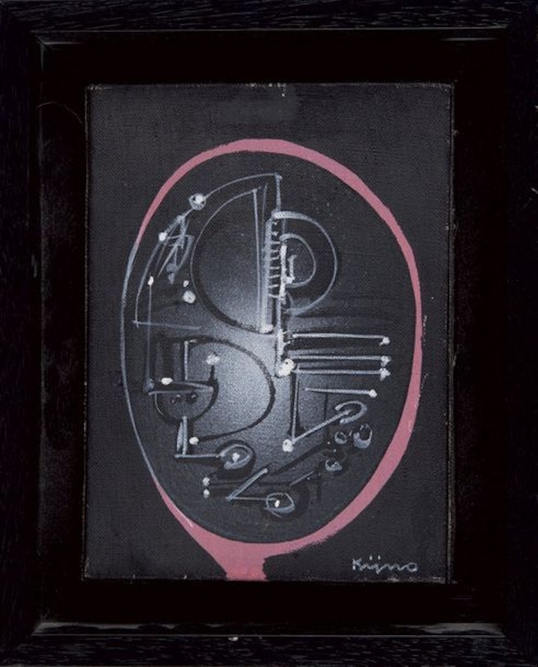 Apollinaire Calligraphie by Ladislas Kijno
