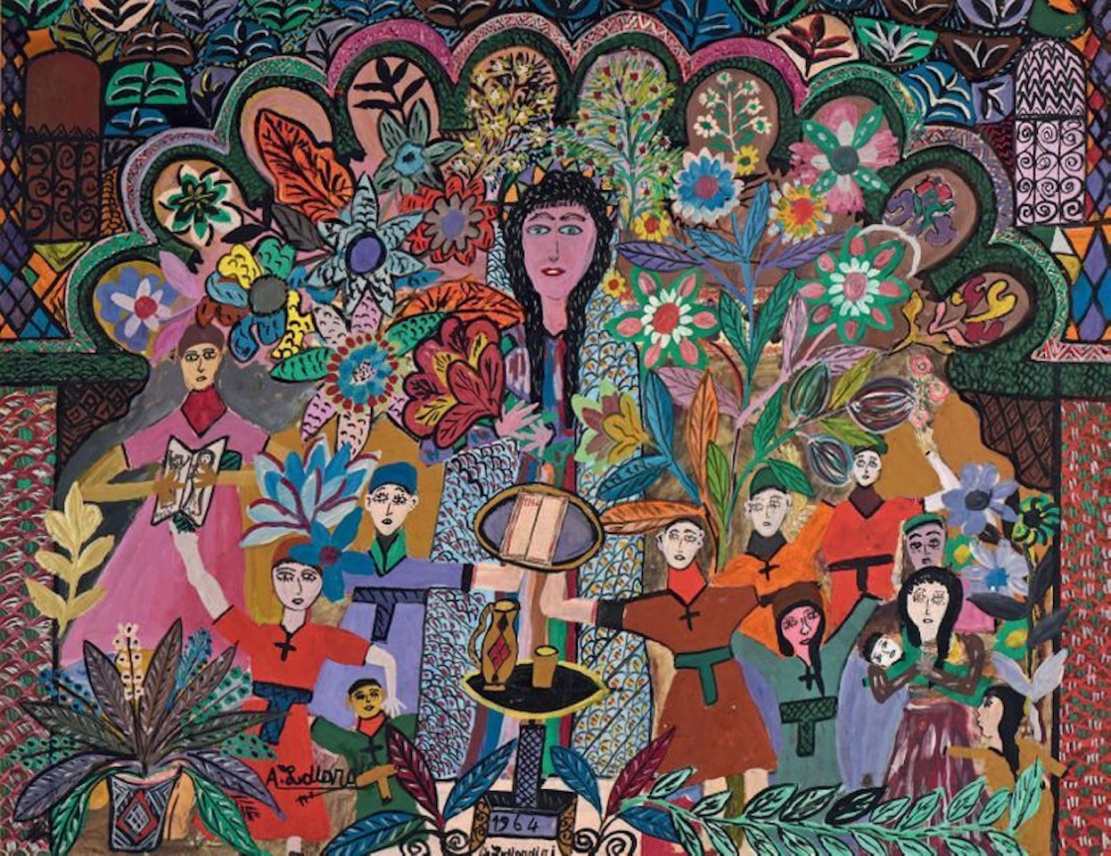 Receipt from Meriam by Ahmed Louardiri