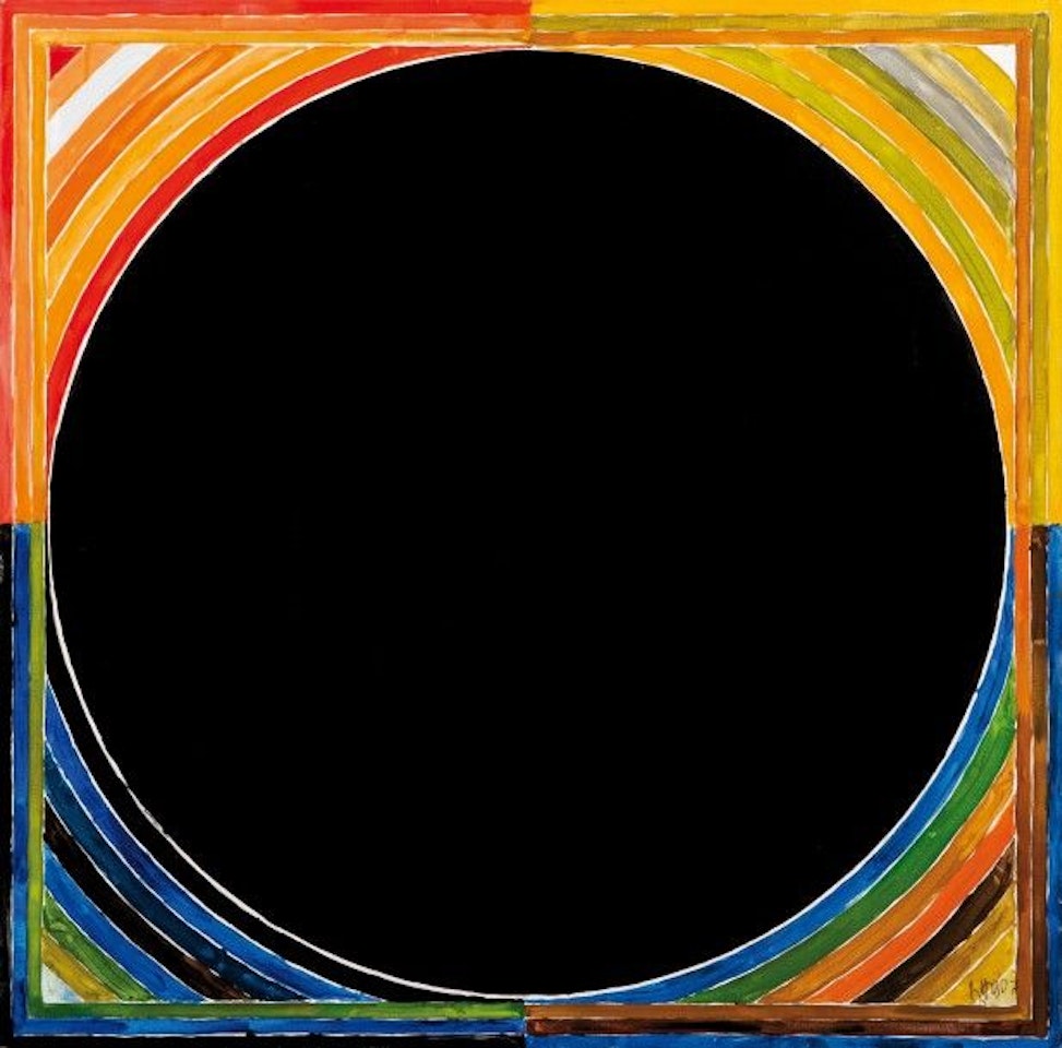 Bindu Radiation by Sayed Haider Raza