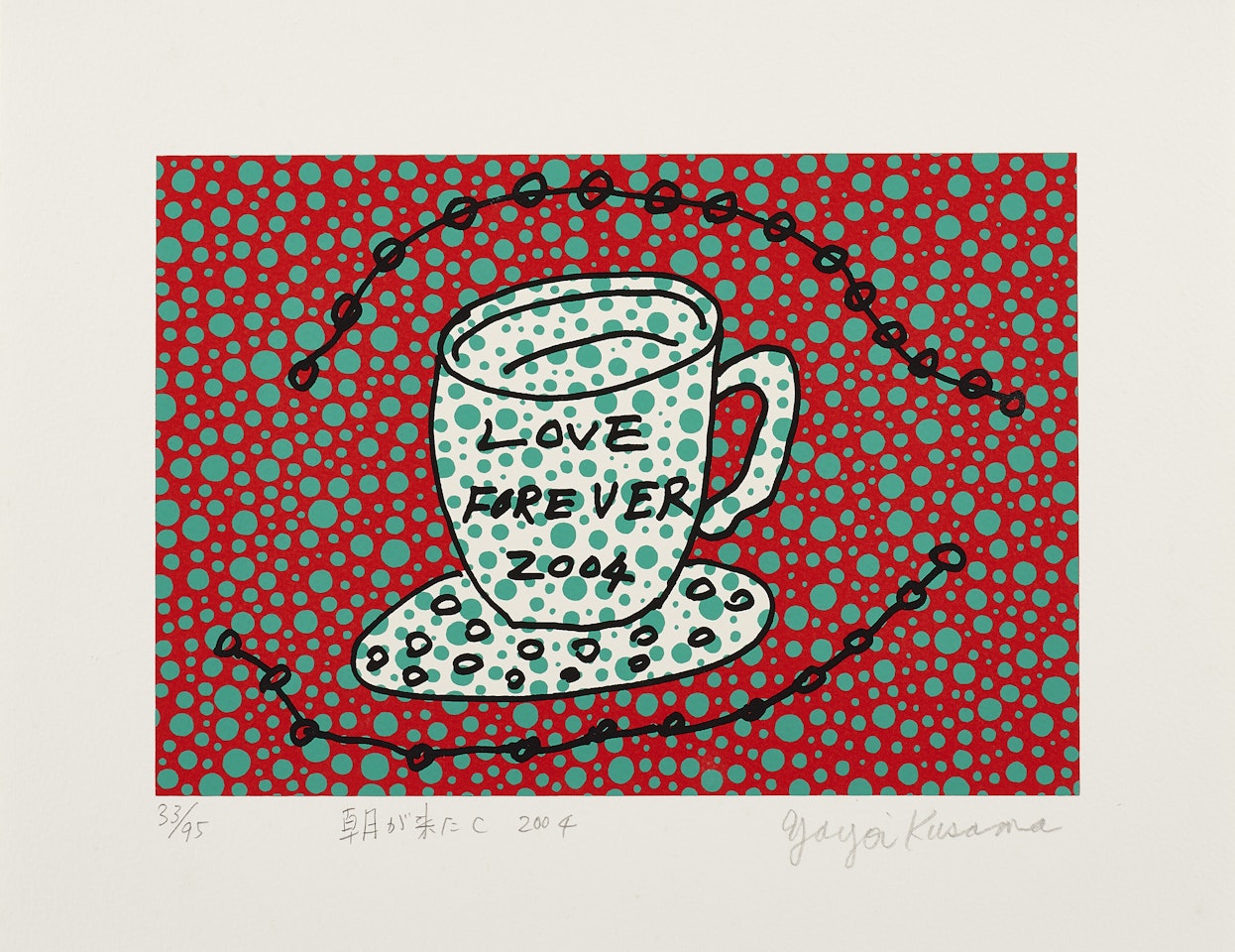 "Morning Is Here - C" by Yayoi Kusama