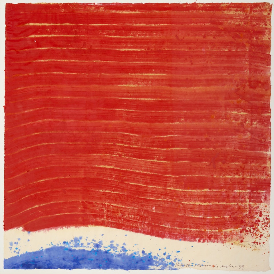 "Passage to the Great Threshold" by Hsiao Chin