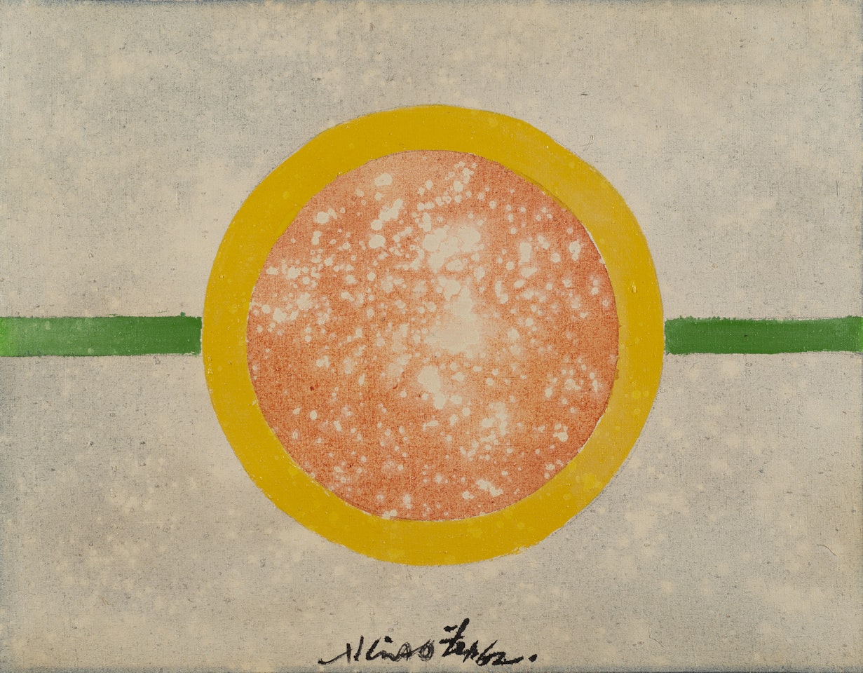 "Untitled" by Hsiao Chin