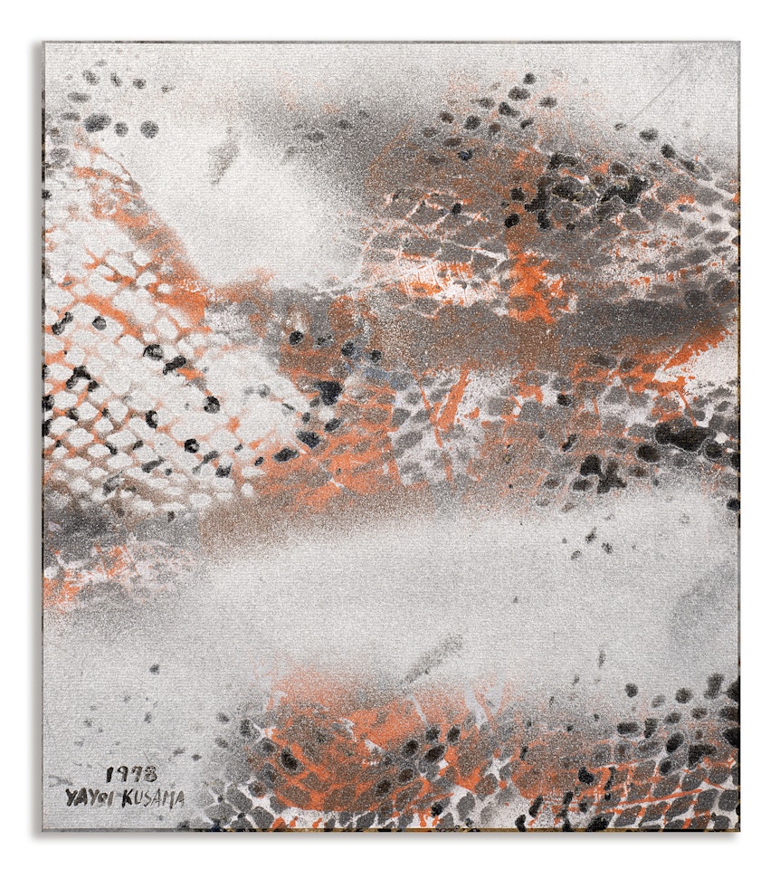 "Sound of Water Splash" by Yayoi Kusama