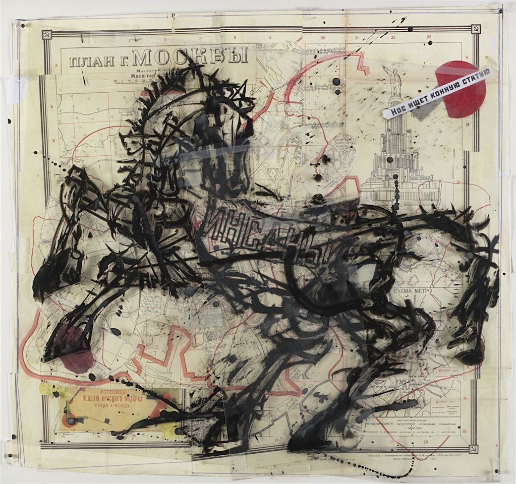 "City of Moscow (Map of the City of Moscow) " by William Kentridge