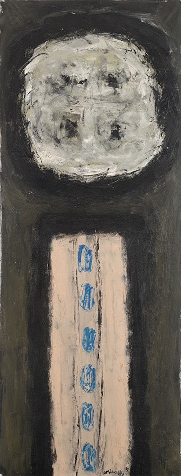 "PAINTING - BM" by Hsiao Chin