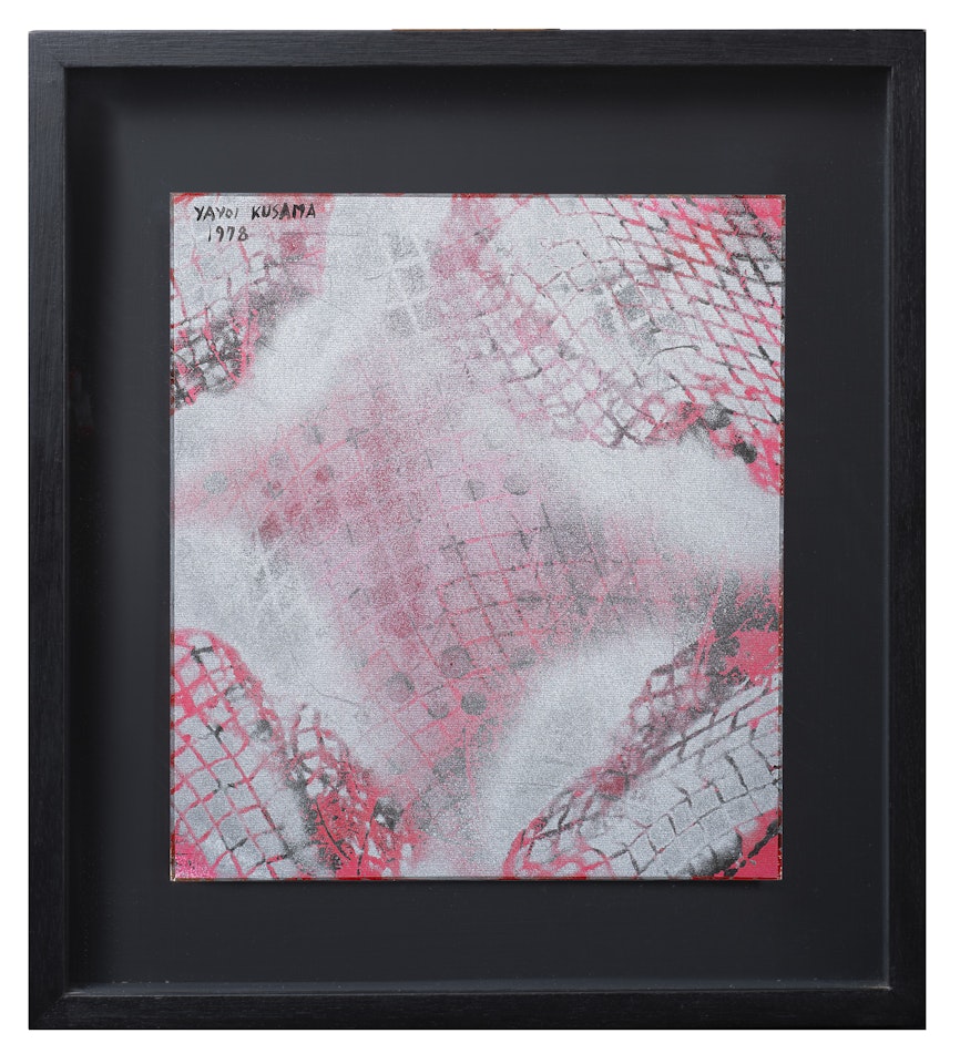 "Akaneiro no Tabiji wo Yuku - Heading on a Madder Red Journey" by Yayoi Kusama