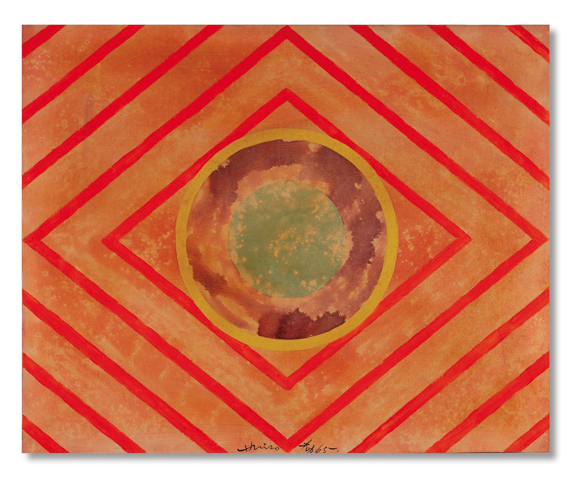 "Untitled" by Hsiao Chin