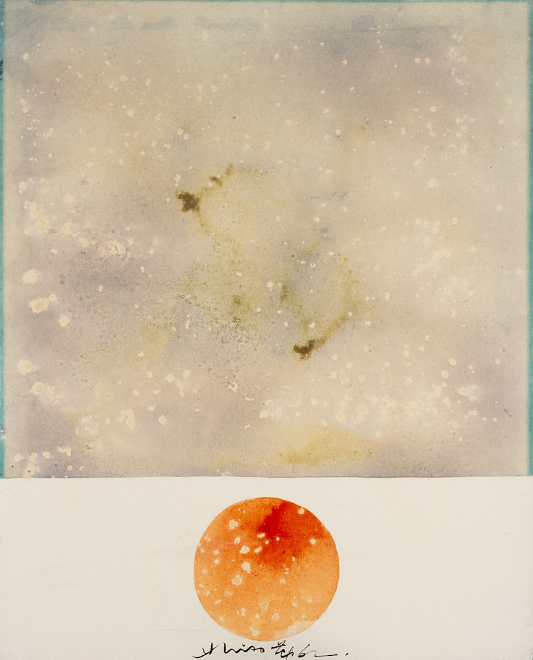 "Horizon" by Hsiao Chin