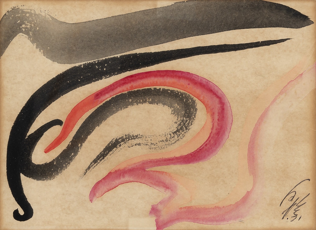 "Work" 1980 by Kazuo Shiraga