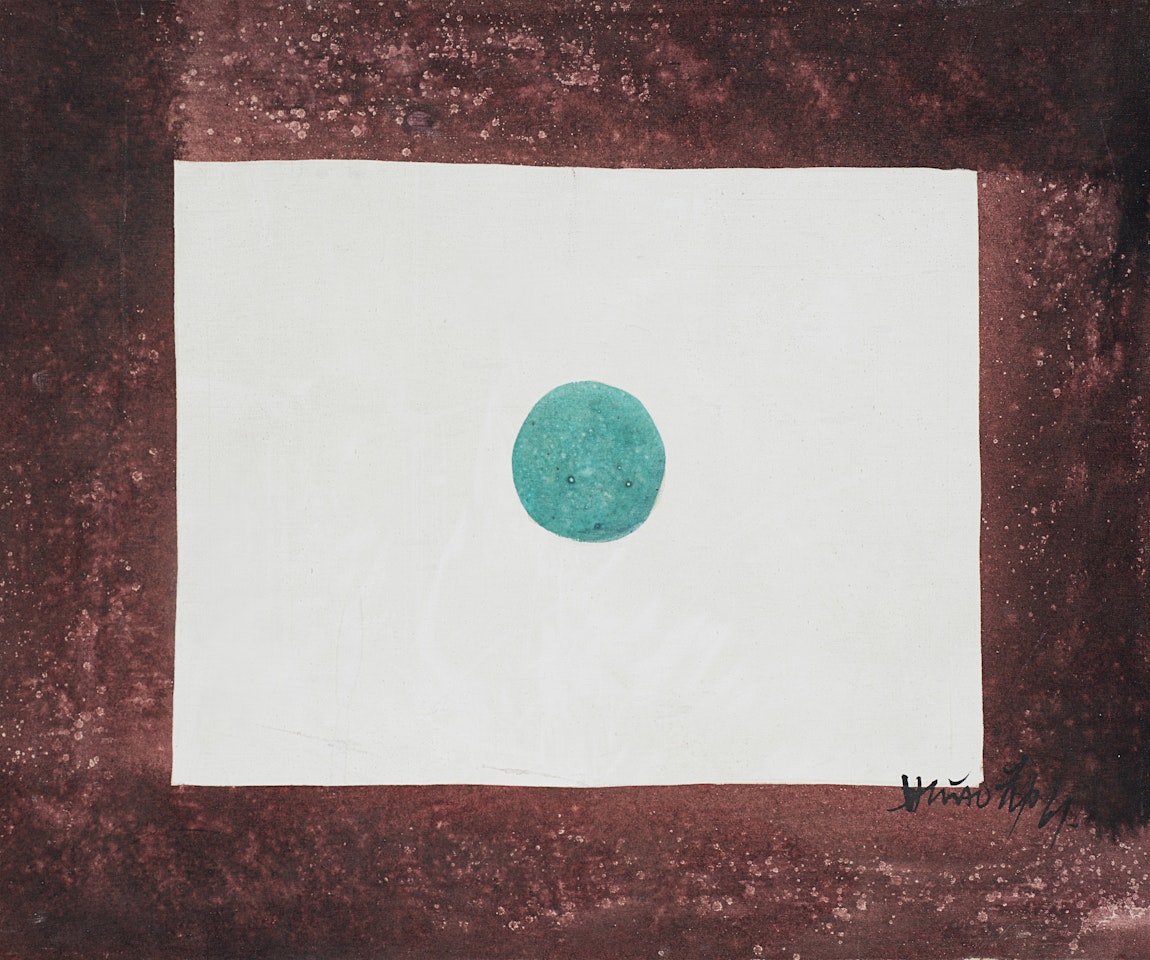 "Untitled" by Hsiao Chin