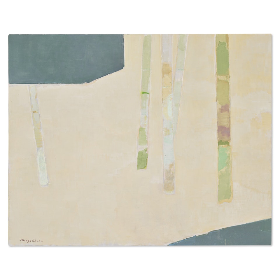 Bamboo No. 2 by Kenzo Okada
