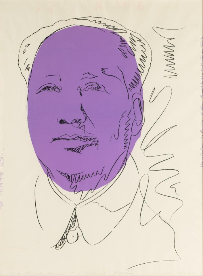 Mao; Feldmanand Schellmann II.125A by Andy Warhol