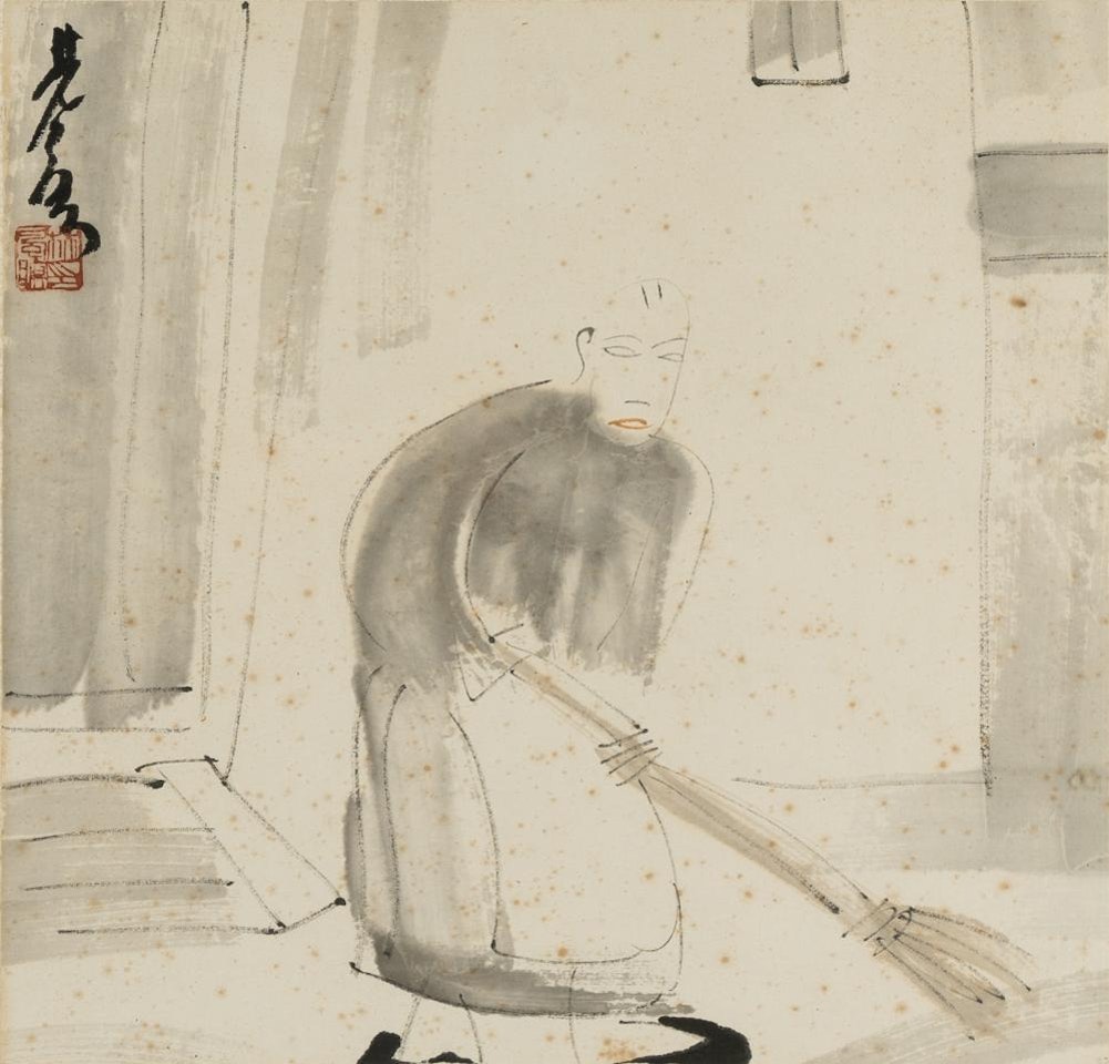 THE SERVANT by Lin Fengmian