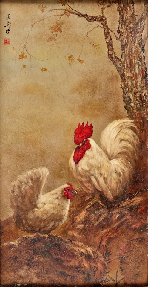 Rooster and Hen by Lee Man Fong