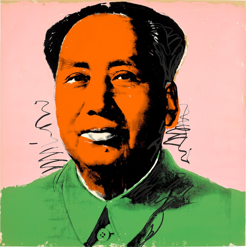 Mao (F. & S. 94) by Andy Warhol