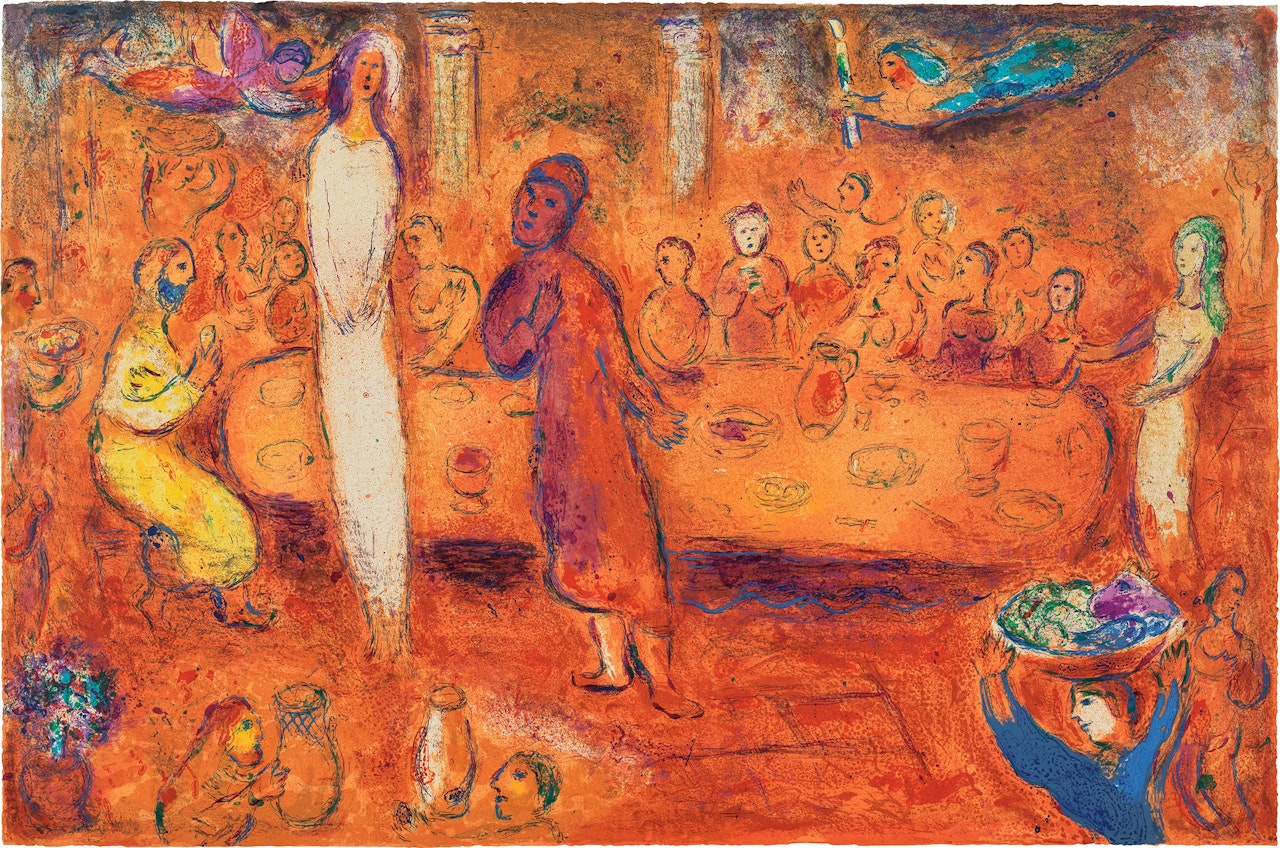Mégaclès reconnait sa fille pendant le festin (Megacles Recognizes His Daughter During the Feast), from Daphnis et Chloé (M. 347, see C. Bks 46) by Marc Chagall