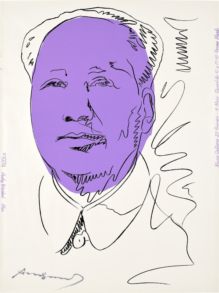 Mao (wallpaper) (F. & S. 125A) by Andy Warhol