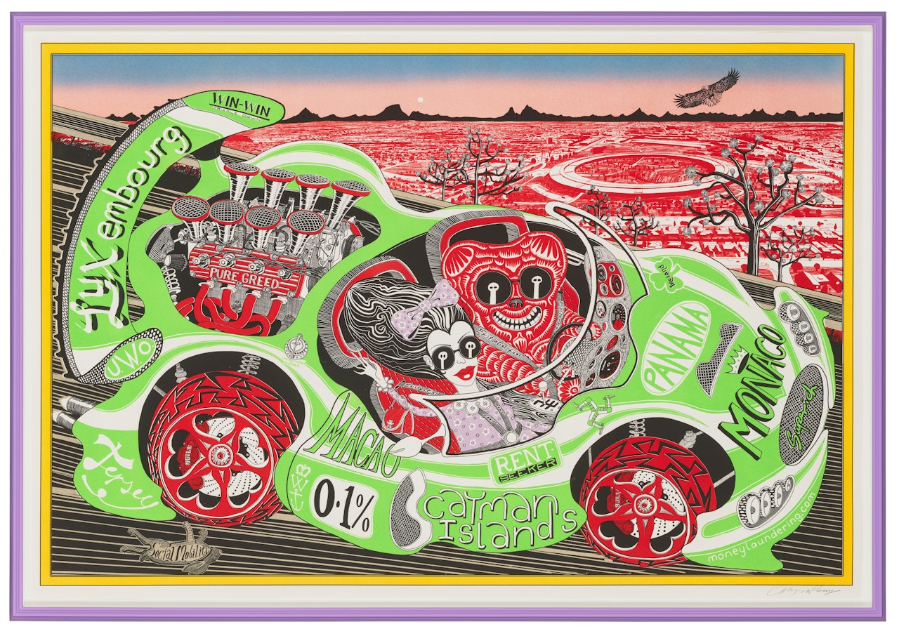 Sponsored by You (small) by Grayson Perry