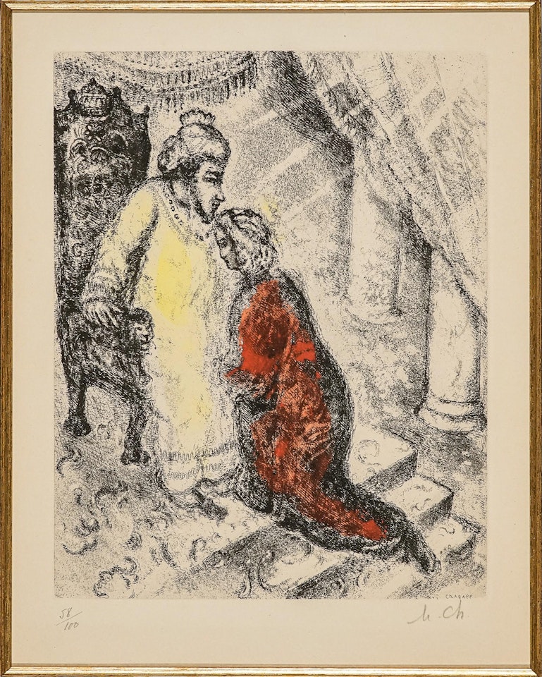 King David and Absalom by Marc Chagall