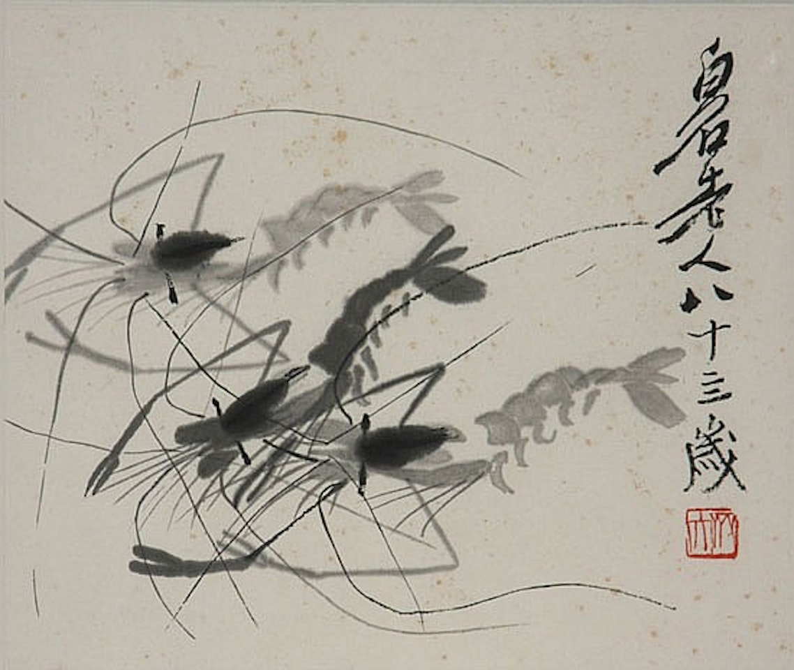 Three Prawns: An Album Painting by Qi Baishi