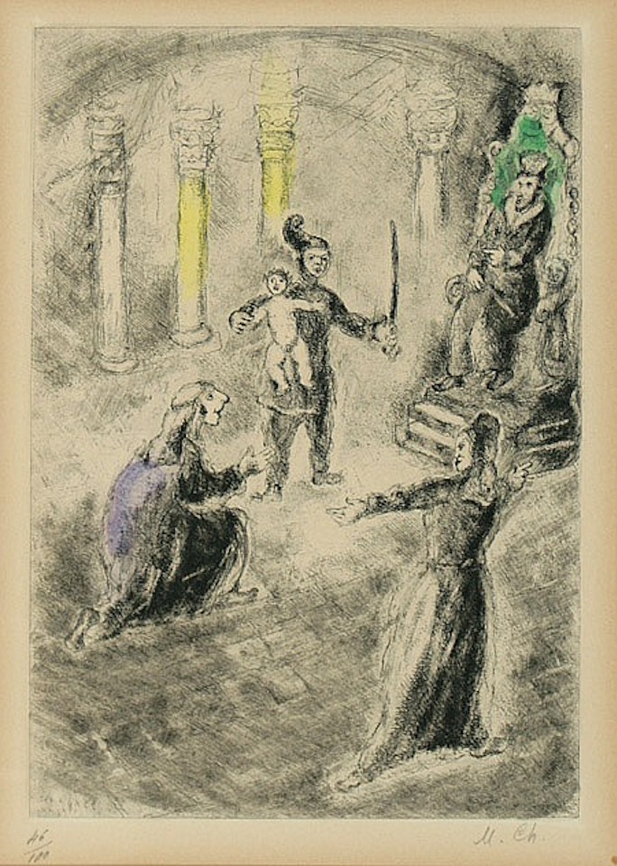 The Judgement of Solomon: From The Bible Series (Cramer 30) by Marc Chagall