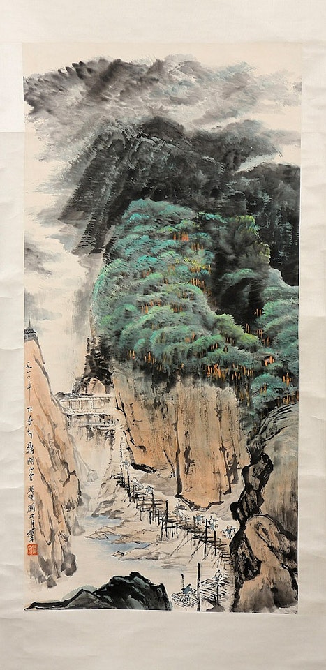 Mountain Landscape: A Hanging Scroll by Chinese School
