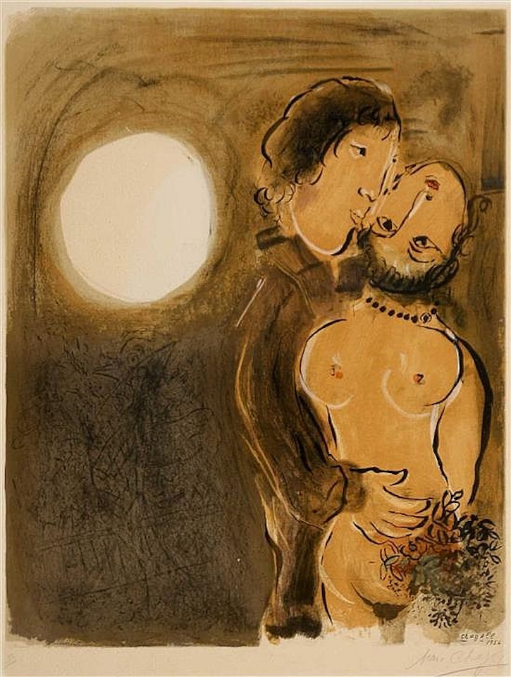 Couple in Ochre (Mourlot 59) by Marc Chagall
