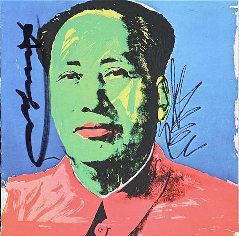 Mao Tse-Tung Mailer by Andy Warhol