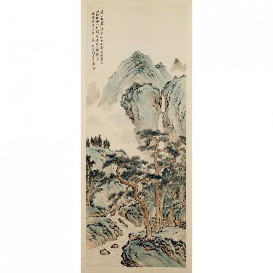 LANDSCAPES by Lengyue Tao