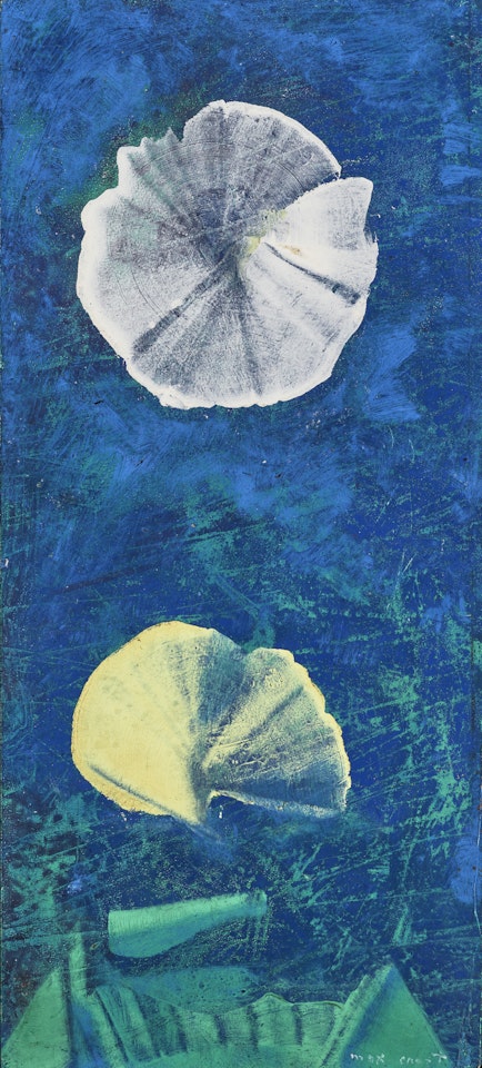 Femme en forme de fleurs by Max Ernst