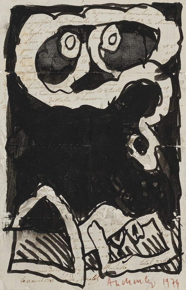 Sans titre by Pierre Alechinsky