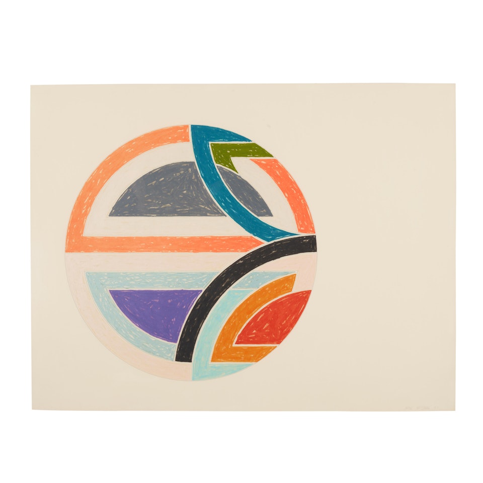 Sinjerli Variation IA (Axsom 114) by Frank Stella