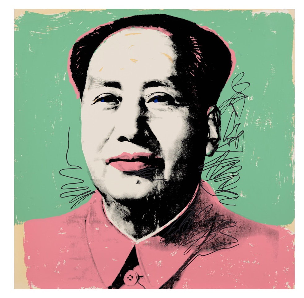 Mao (Feldman & Schellmann II.95) by Andy Warhol