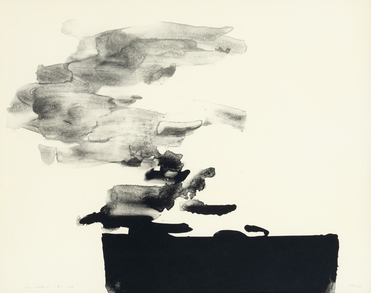 Beachside 2 ( by Lee Ufan