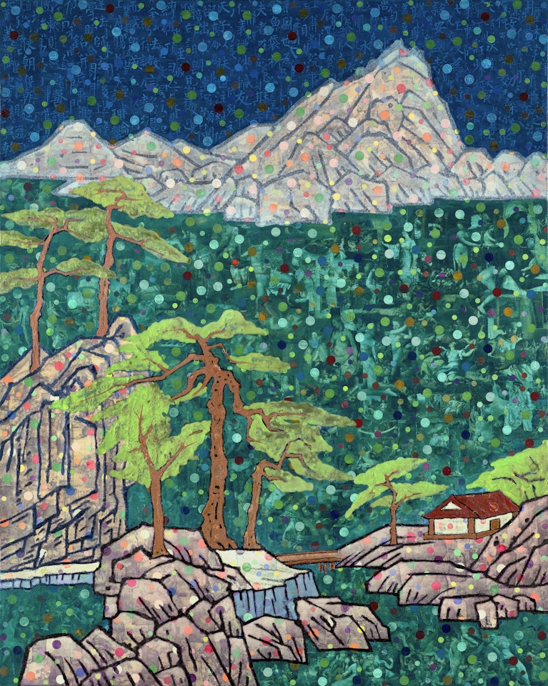 Pointillist Landscape No. 4 by Xue Song