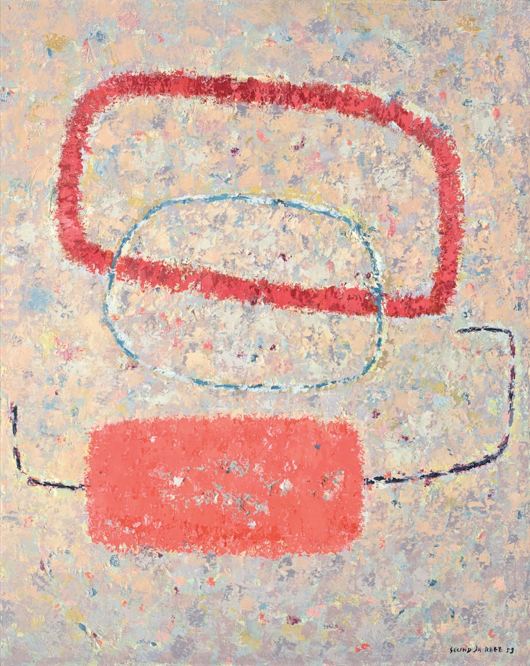 Sans titre (Untitled) by Seund Ja Rhee