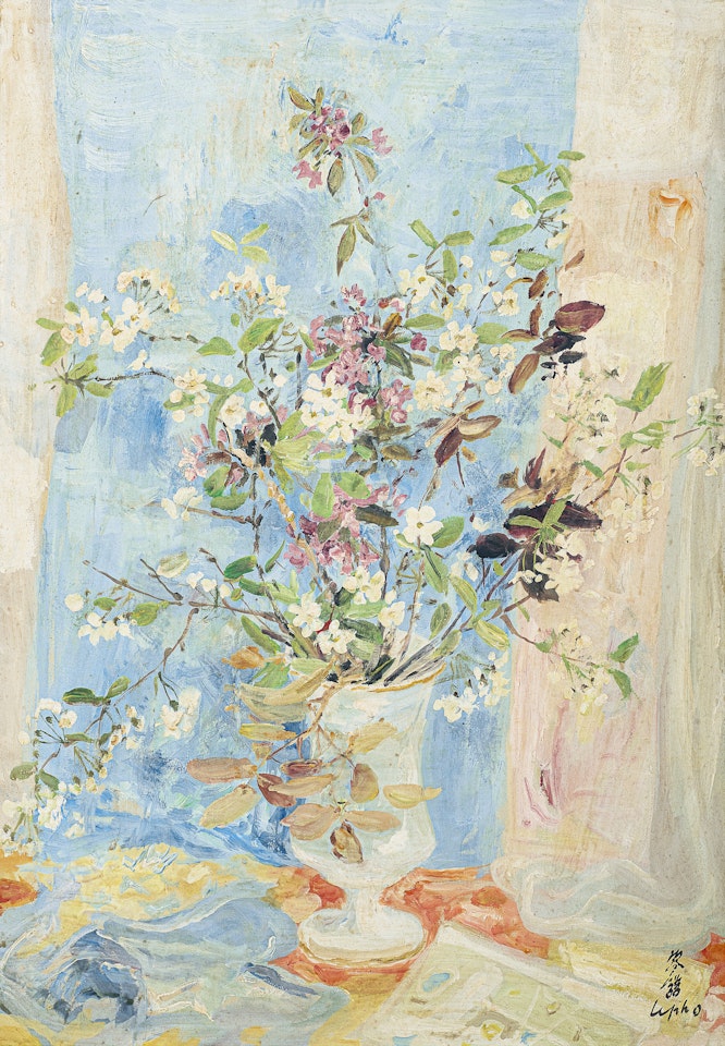 Fleurs de prunier (Plum Blossoms) by Le Pho