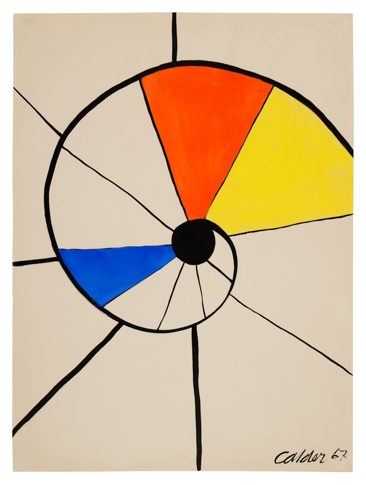 Vertical Nautilus by Alexander Calder