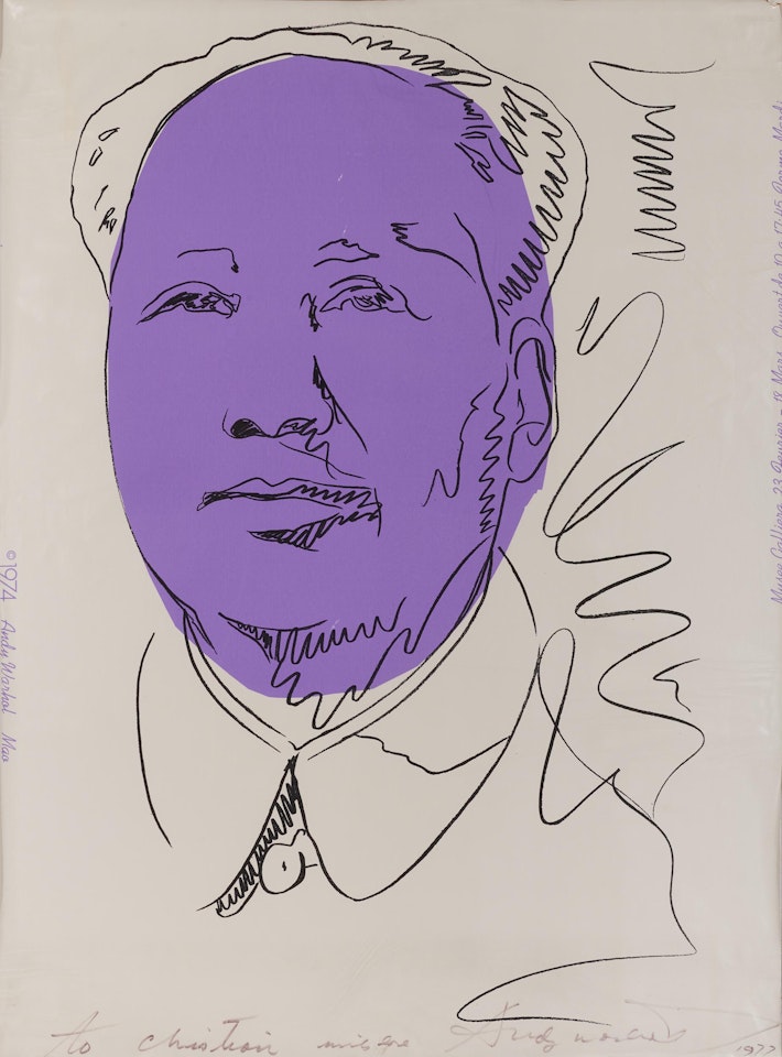 Mao (Wallpaper) (F. & S. II.125A) by Andy Warhol