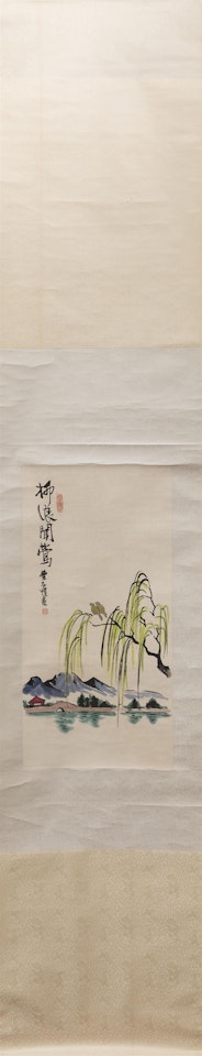 CHINESE SILK SCROLL PAINTING DEPICTING BIRDS ON A WEEPING WILLOW by Feng Zikai