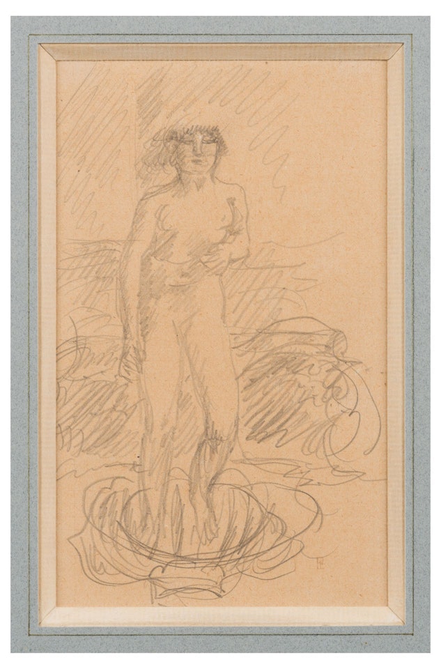 Naked standing at the tub. by Pierre Bonnard