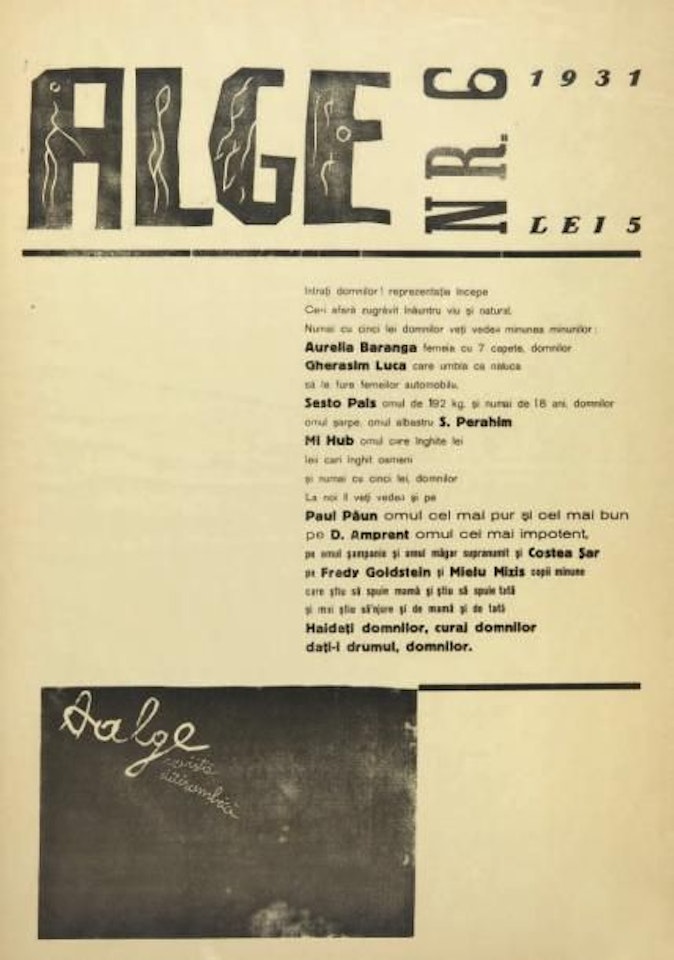 POSTER FOR ALGE REVIEW by Various Artists