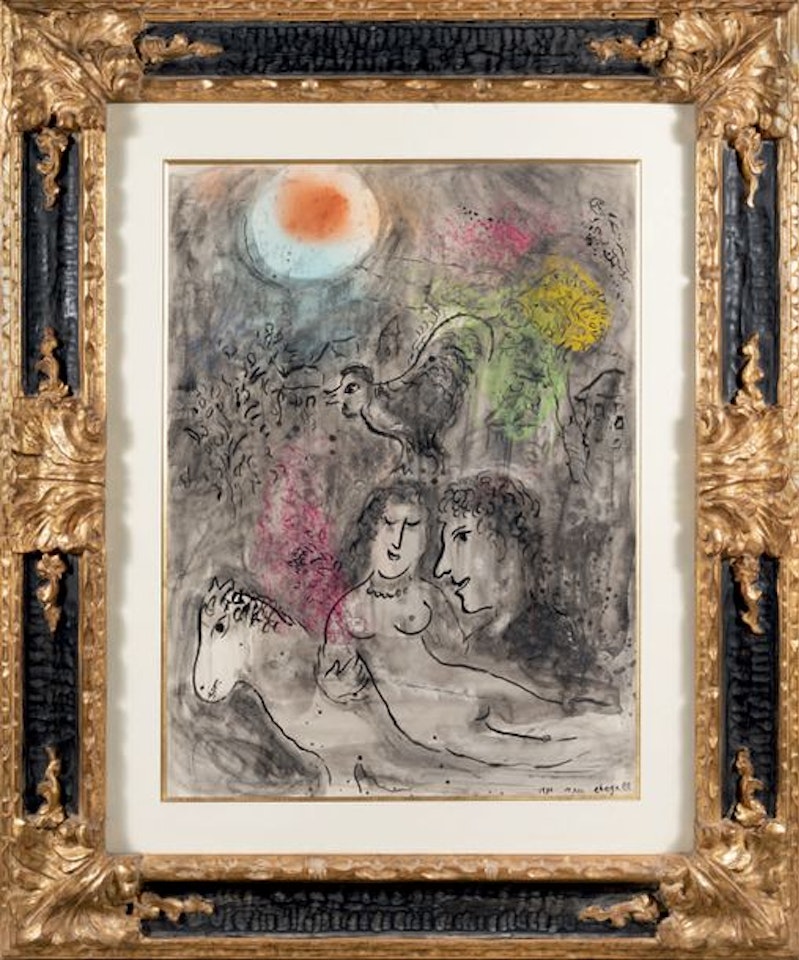 Lovers in the Orange Sun by Marc Chagall