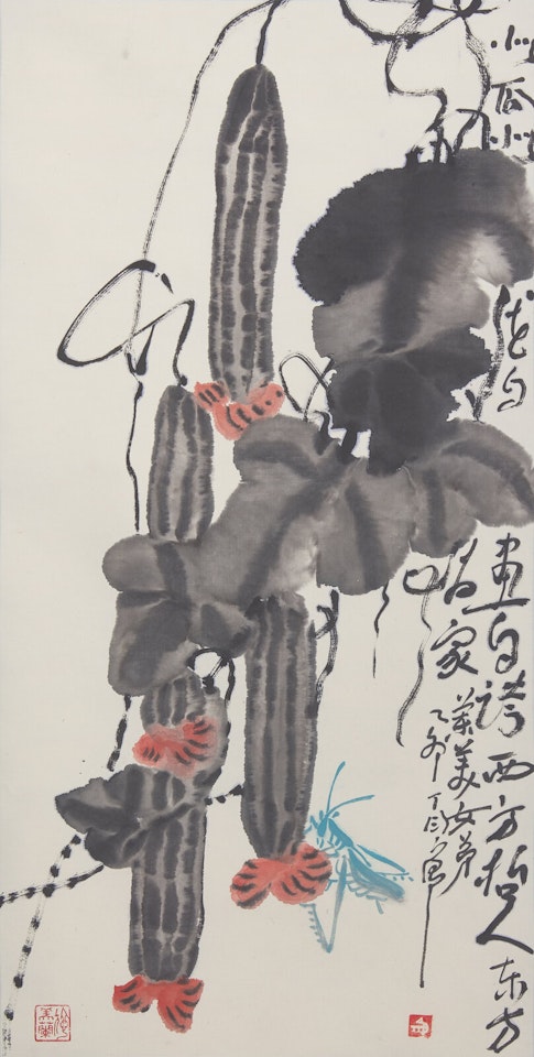 Fruiting Gourds and Grasshopper by Ding Yanyong