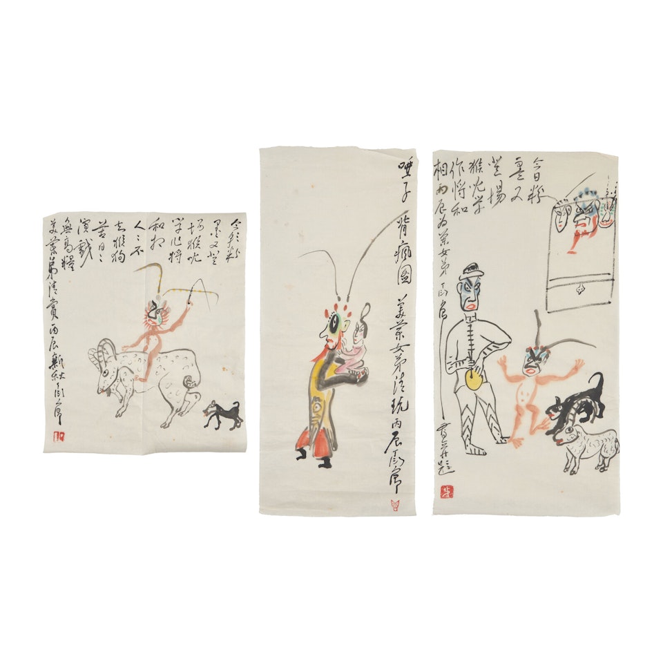 Opera Figures with Masks (The Monkey Plays a General); Opera Figure with Maiden (Yazi Beifeng tu ); Monkey Playing a General Mounted on a Goat with Dog by Ding Yanyong