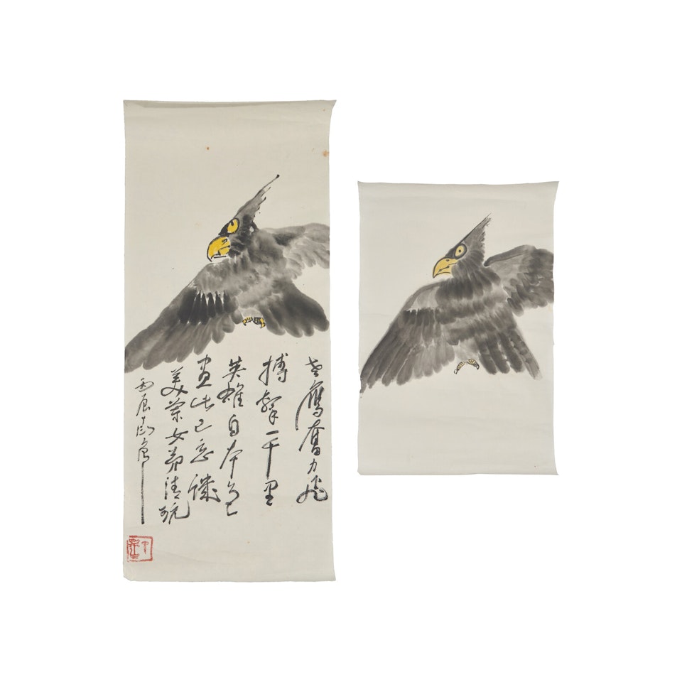 Eagle; Eagle by Ding Yanyong